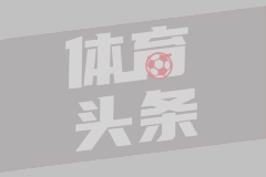 加的斯